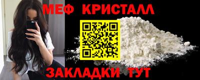 прущая мука Обь