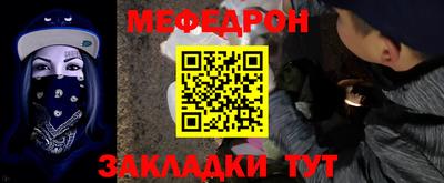a pvp Нягань