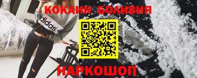 a pvp Нягань
