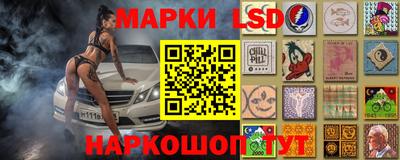 меф Пенза