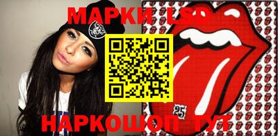 кокаин VHQ Обнинск
