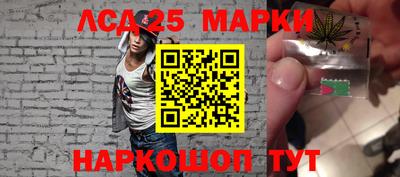 прущая мука Обь