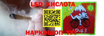 кокаин VHQ Обнинск