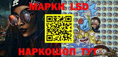кокаин VHQ Обнинск