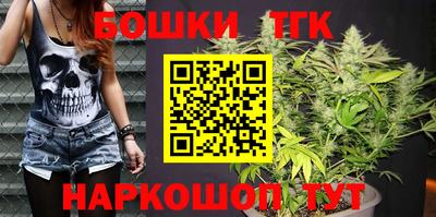 прущая мука Обь