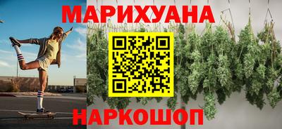 прущая мука Обь