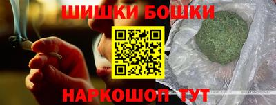 a pvp Нягань