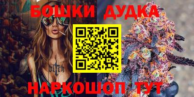 прущая мука Обь