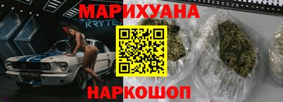 прущая мука Обь
