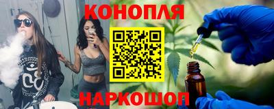 кокаин VHQ Обнинск