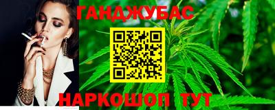 кокаин VHQ Обнинск