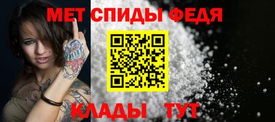 a pvp Нягань