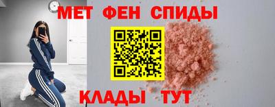 кокаин VHQ Обнинск