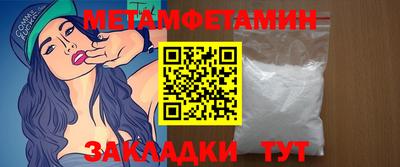 a pvp Нягань