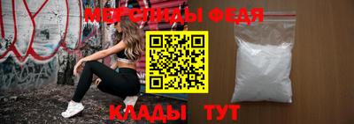 кокаин VHQ Обнинск