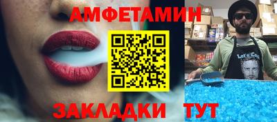 кокаин VHQ Обнинск