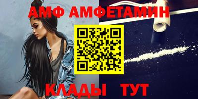 кокаин VHQ Обнинск