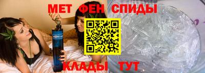 прущая мука Обь