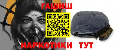 прущая мука Обь