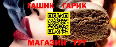 кокаин VHQ Обнинск