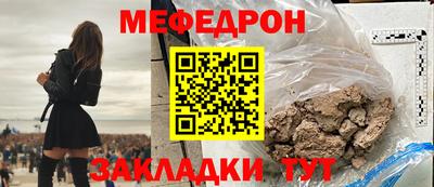 кокаин VHQ Обнинск