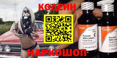 a pvp Нягань